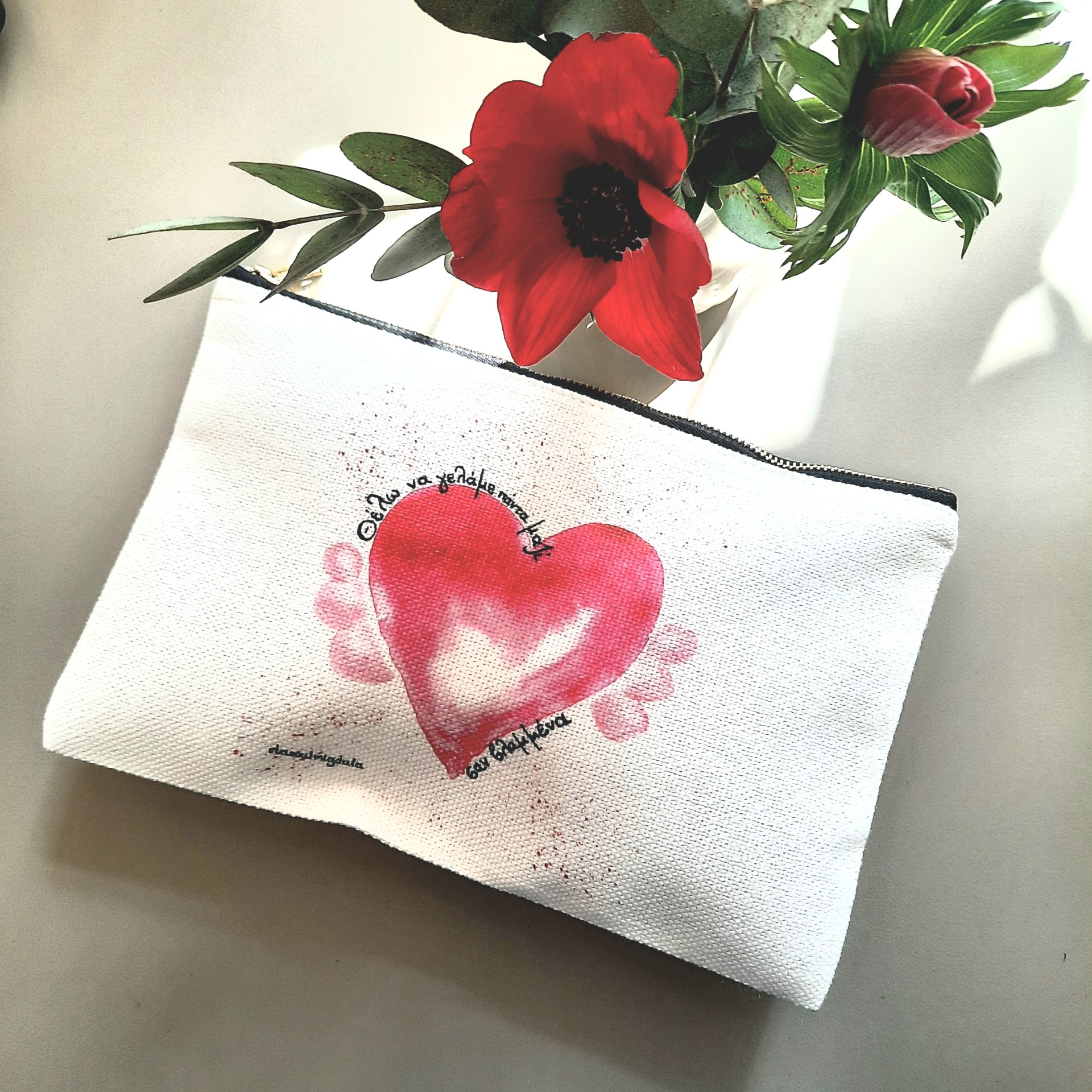 Heart νεσεσέρ